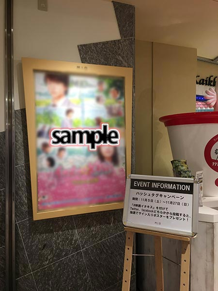 Blog